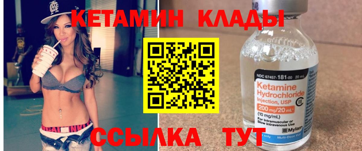 Псилоцибиновые грибы Елабуга
