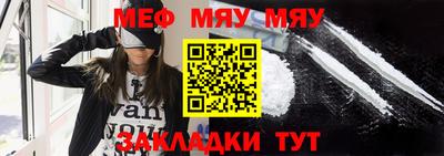ECSTASY Балаково