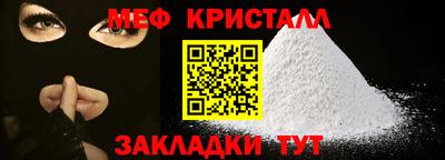 ECSTASY Балаково