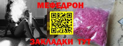 Альфа ПВП Балашиха