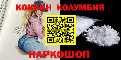 Альфа ПВП Балашиха