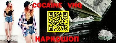 ECSTASY Балаково