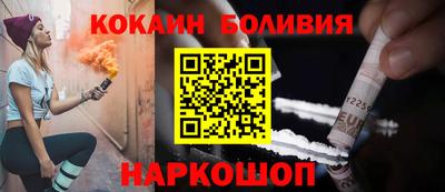 Альфа ПВП Балашиха
