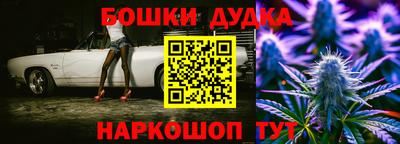 ECSTASY Балаково