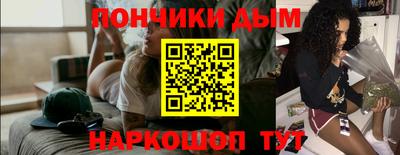 ECSTASY Балаково