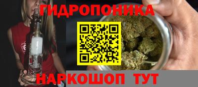 Альфа ПВП Балашиха
