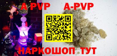 ECSTASY Балаково