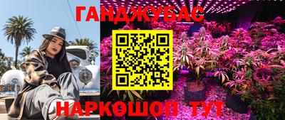 Альфа ПВП Балашиха