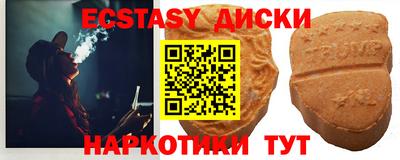 Альфа ПВП Балашиха