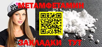 ECSTASY Балаково