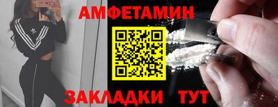 эйфоретик Изобильный