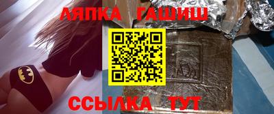 ECSTASY Балаково