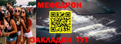 ECSTASY Балаково