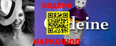 Альфа ПВП Балашиха