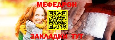 ECSTASY Балаково