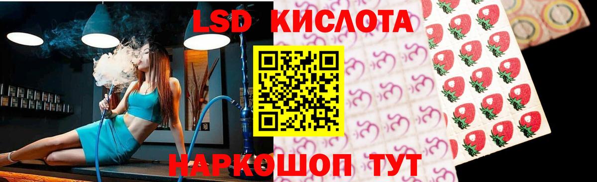 Елабуга  LSD-25 экстази ecstasy  LSD-25 экстази  LSD-25 экстази ecstasy  Вход с VPN 